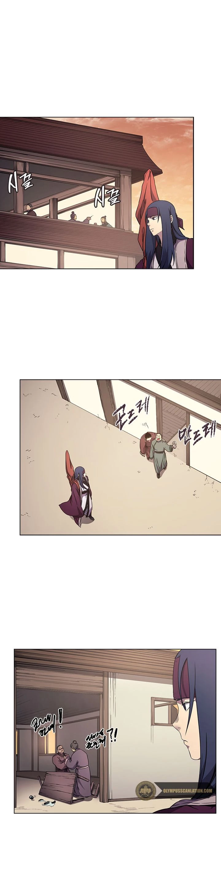 Crónicas del Demonio Celestial Capitulo 124 página 4