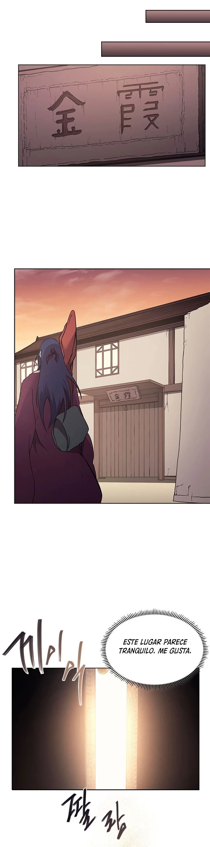 Crónicas del Demonio Celestial Capitulo 124 página 6