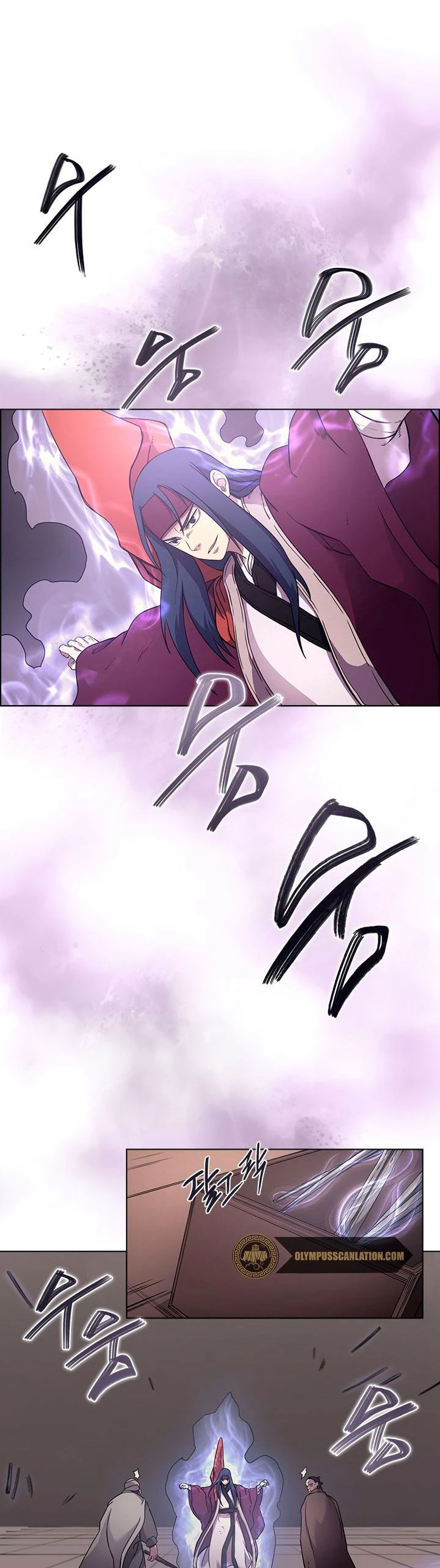 Crónicas del Demonio Celestial Capitulo 125 página 24