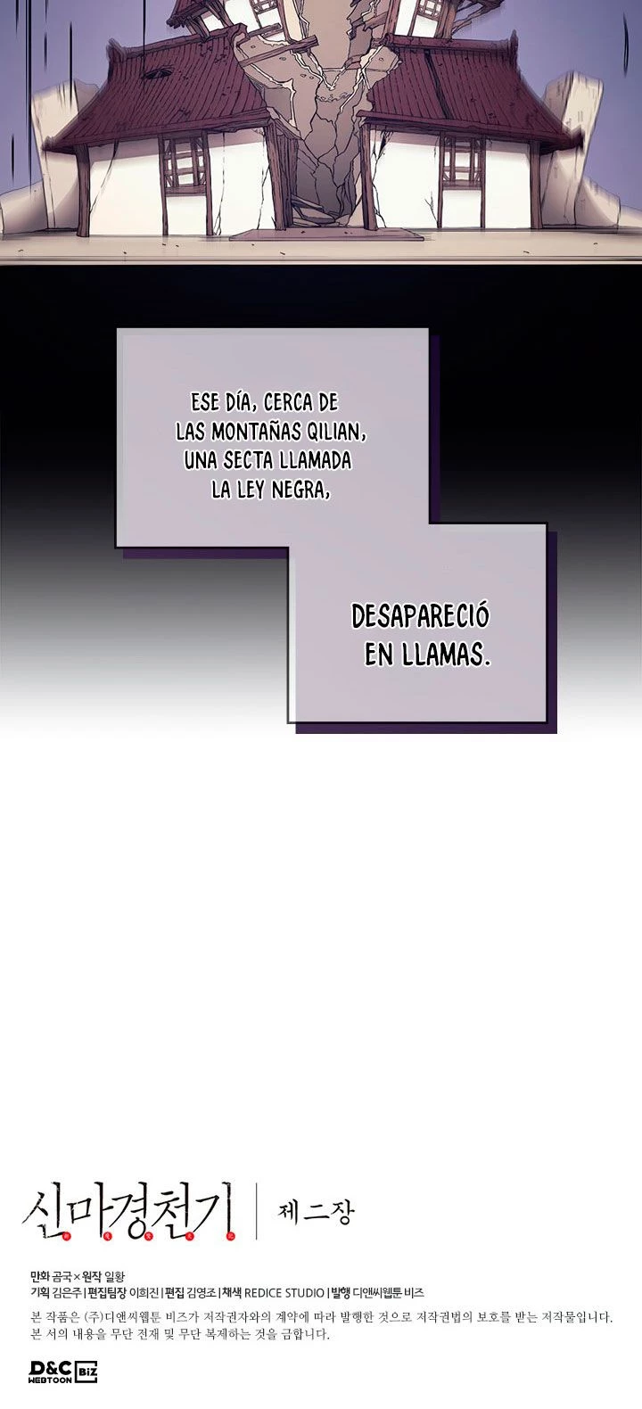Crónicas del Demonio Celestial Capitulo 125 página 35
