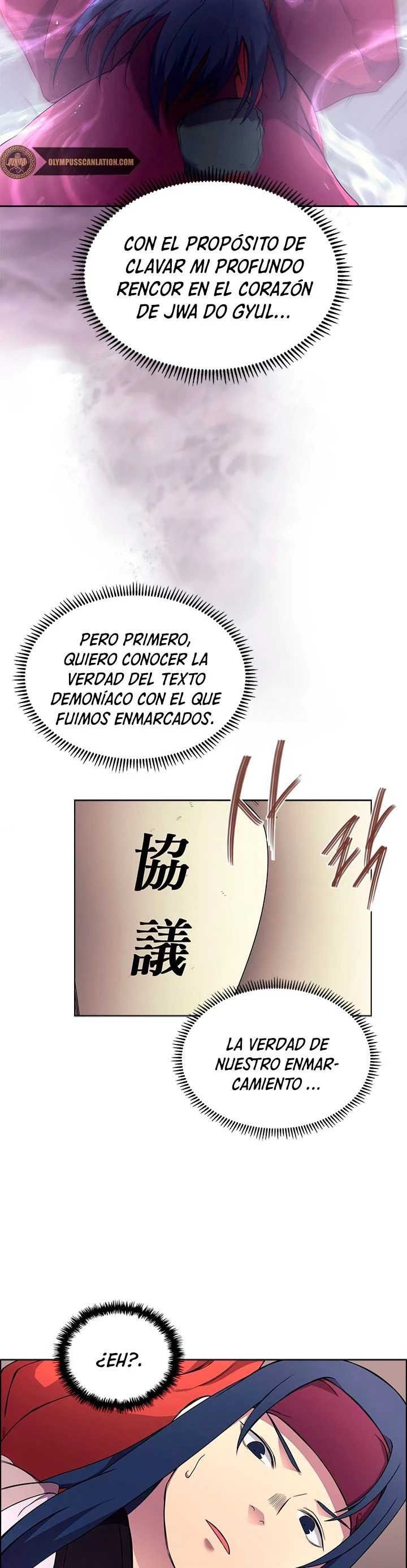 Crónicas del Demonio Celestial Capitulo 127 página 26