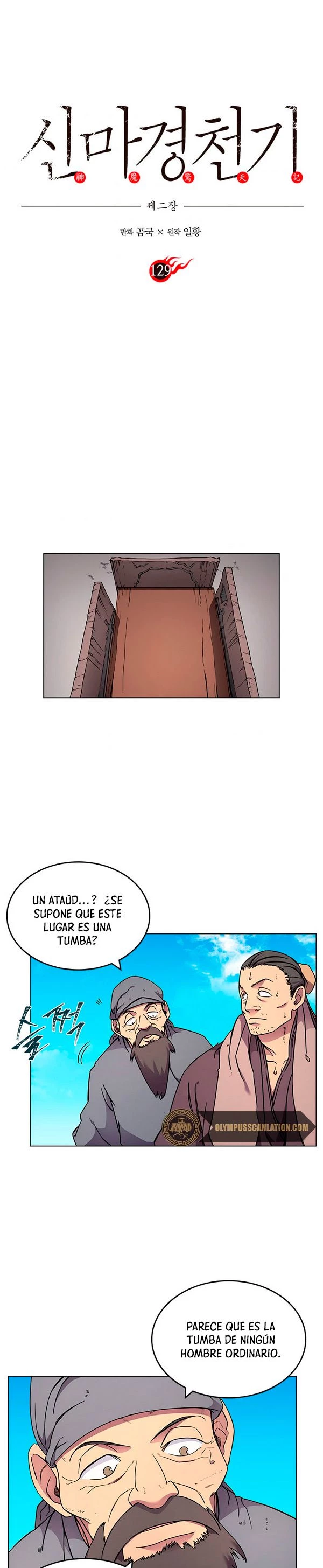 Crónicas del Demonio Celestial Capitulo 129 página 3