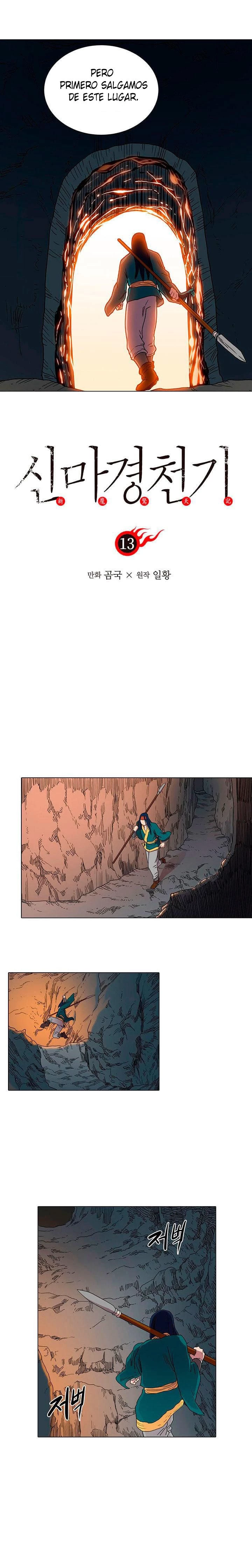 Crónicas del Demonio Celestial Capitulo 13 página 2