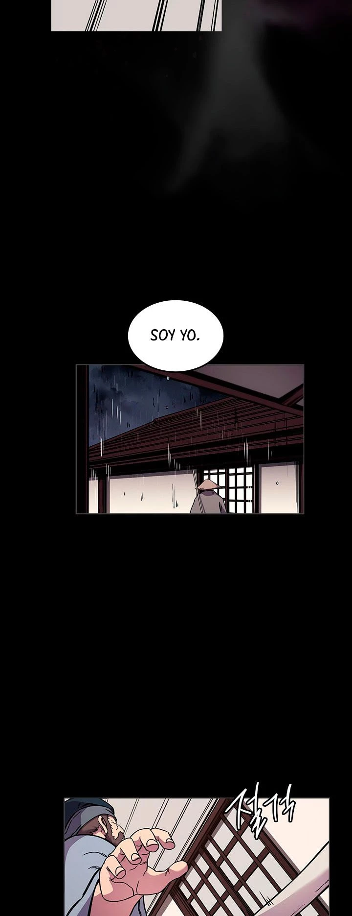 Crónicas del Demonio Celestial Capitulo 133 página 33
