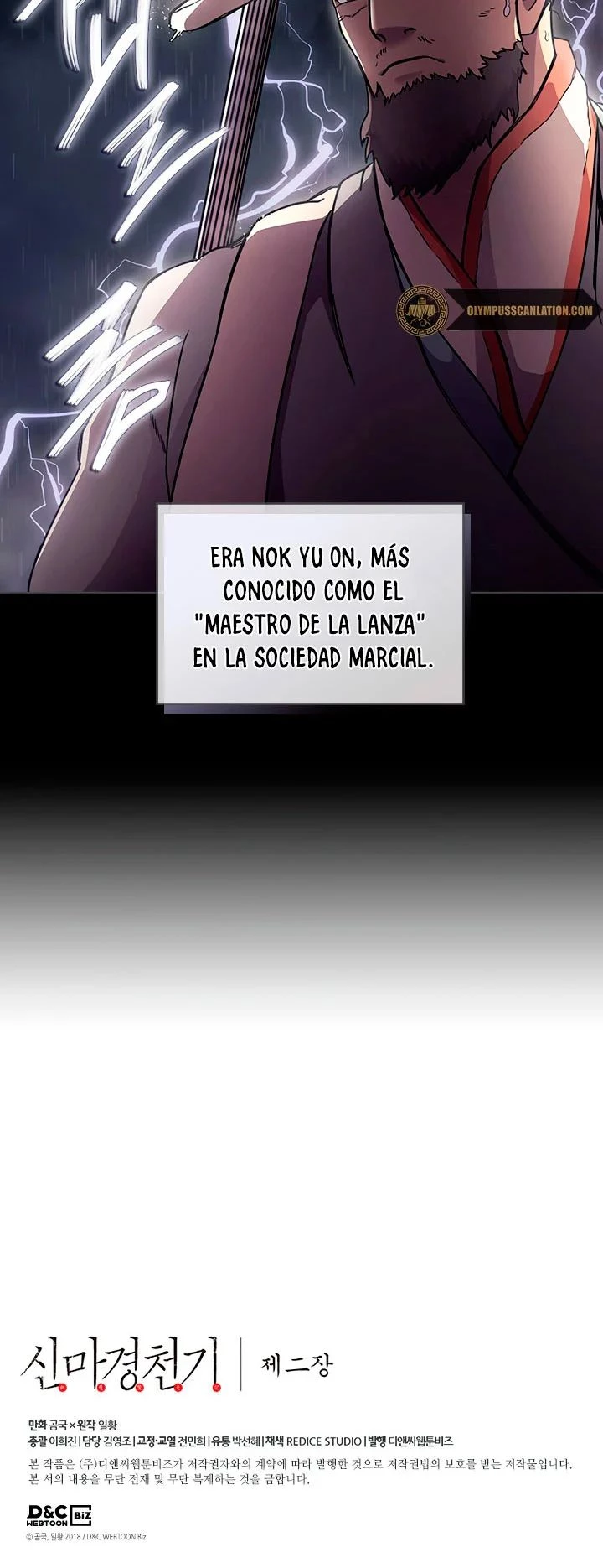 Crónicas del Demonio Celestial Capitulo 133 página 35