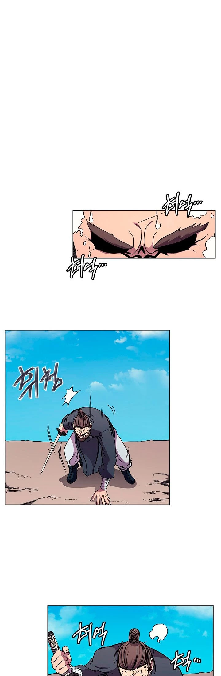 Crónicas del Demonio Celestial Capitulo 133 página 9