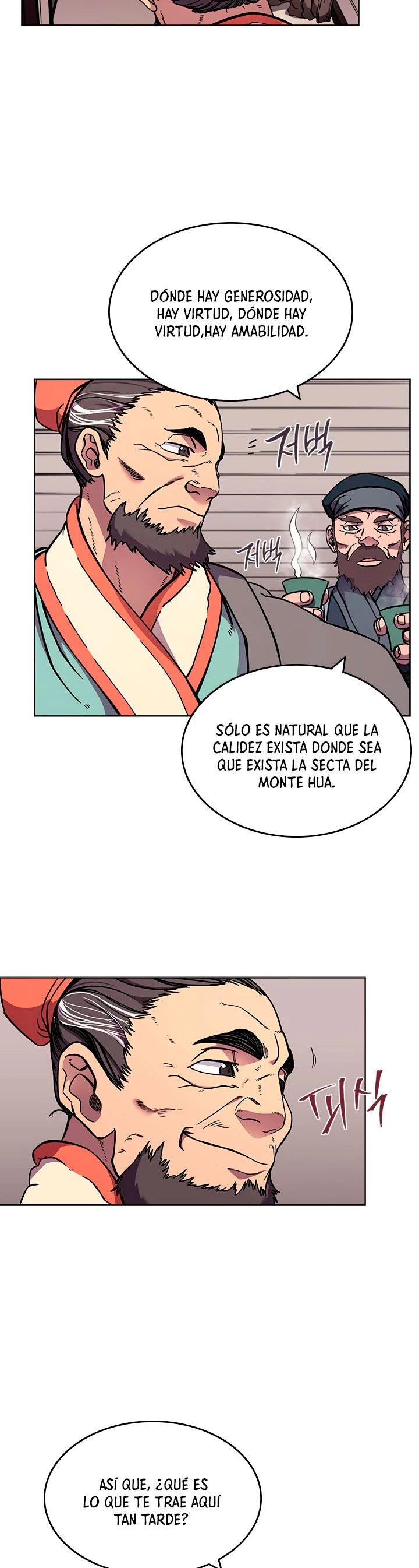 Crónicas del Demonio Celestial Capitulo 134 página 4