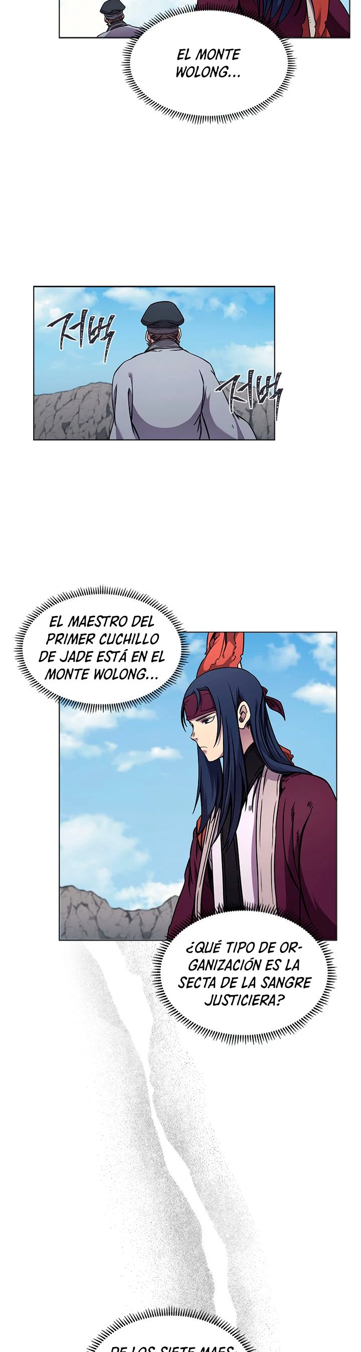 Crónicas del Demonio Celestial Capitulo 136 página 11