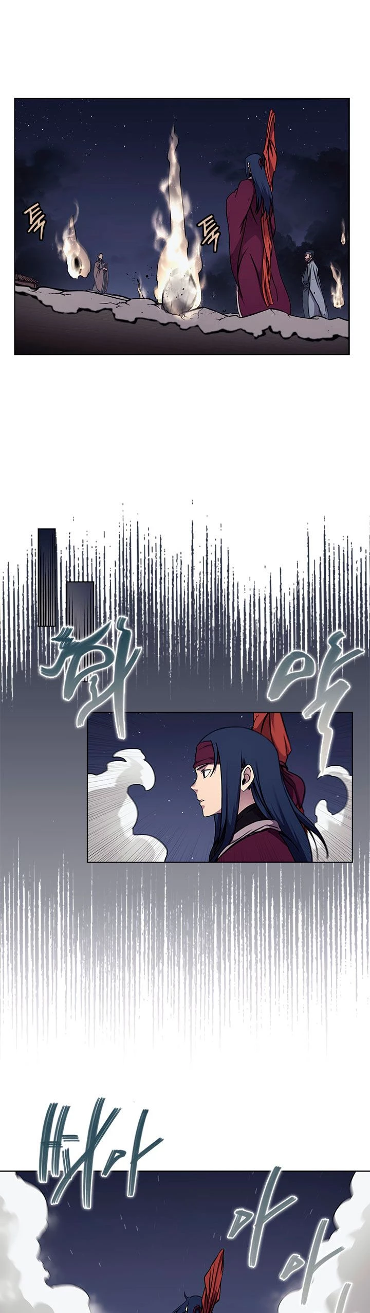 Crónicas del Demonio Celestial Capitulo 138 página 14