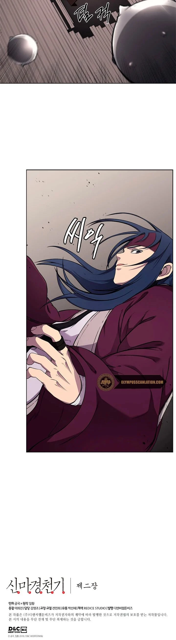 Crónicas del Demonio Celestial Capitulo 139 página 35