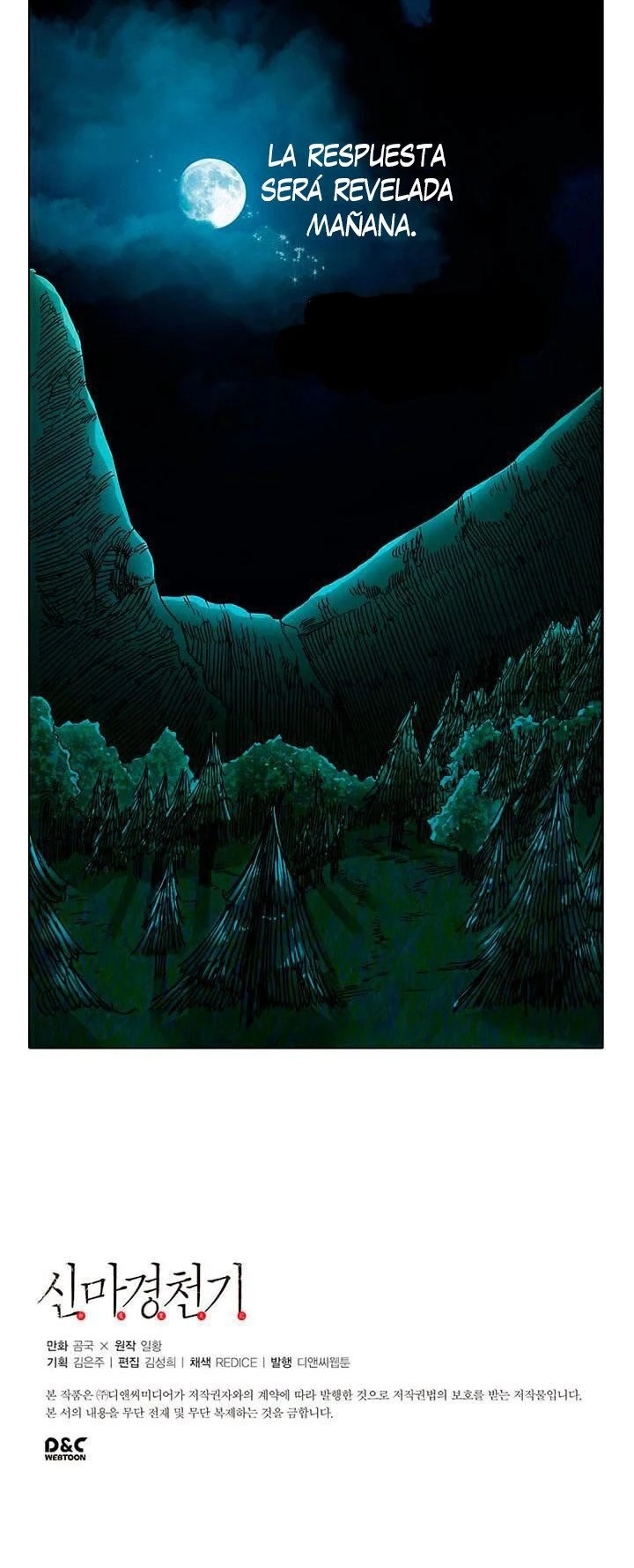 Crónicas del Demonio Celestial Capitulo 14 página 19