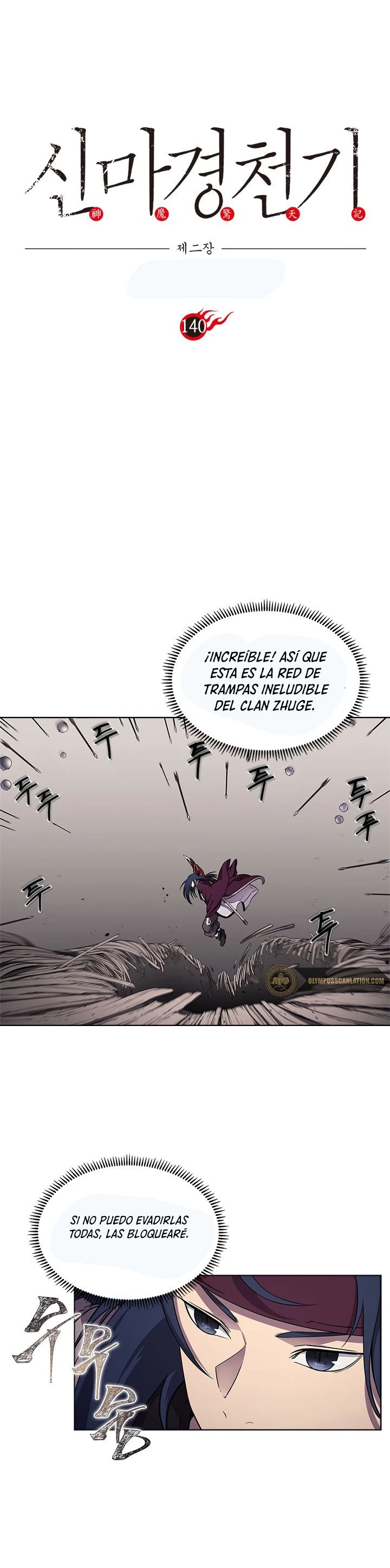 Crónicas del Demonio Celestial Capitulo 140 página 3