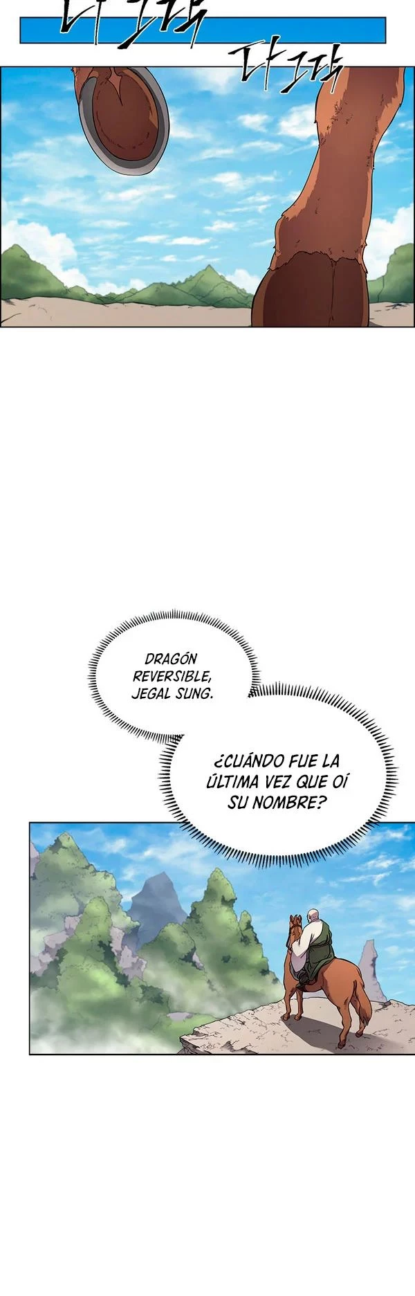 Crónicas del Demonio Celestial Capitulo 141 página 22