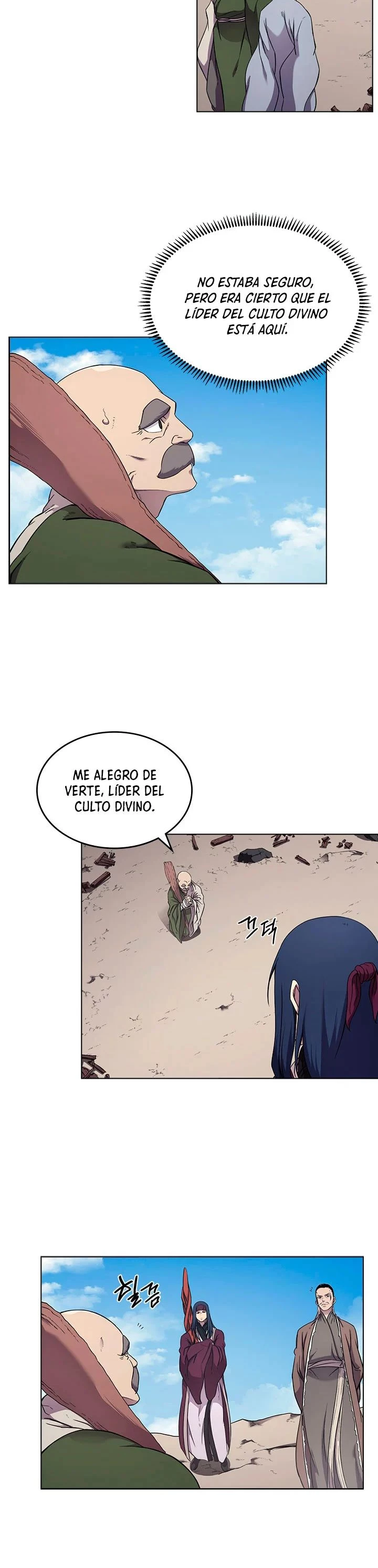 Crónicas del Demonio Celestial Capitulo 142 página 13