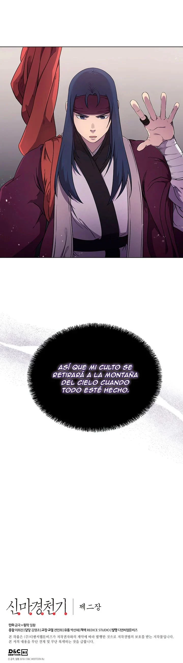 Crónicas del Demonio Celestial Capitulo 142 página 33