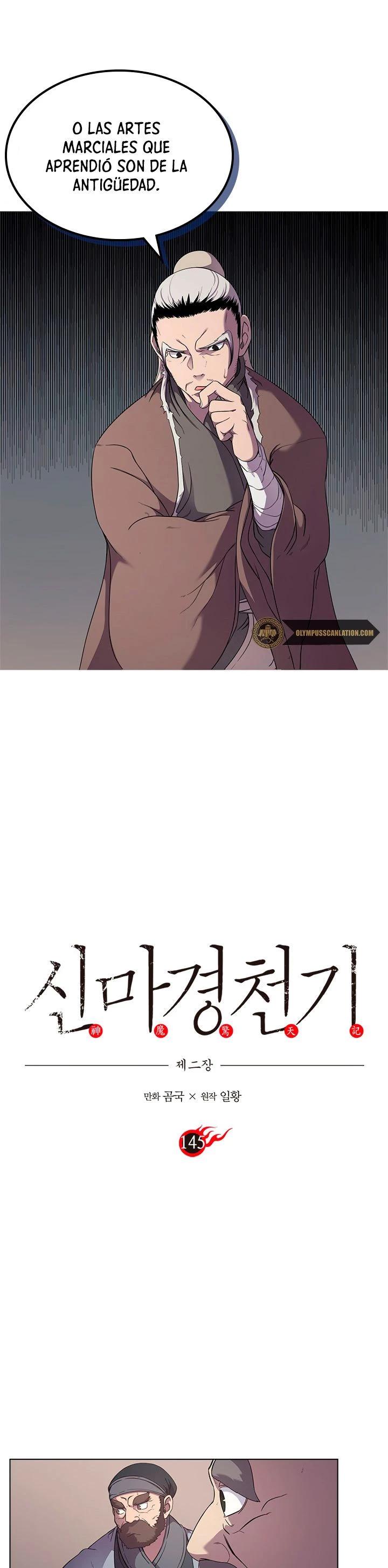 Crónicas del Demonio Celestial Capitulo 145 página 3