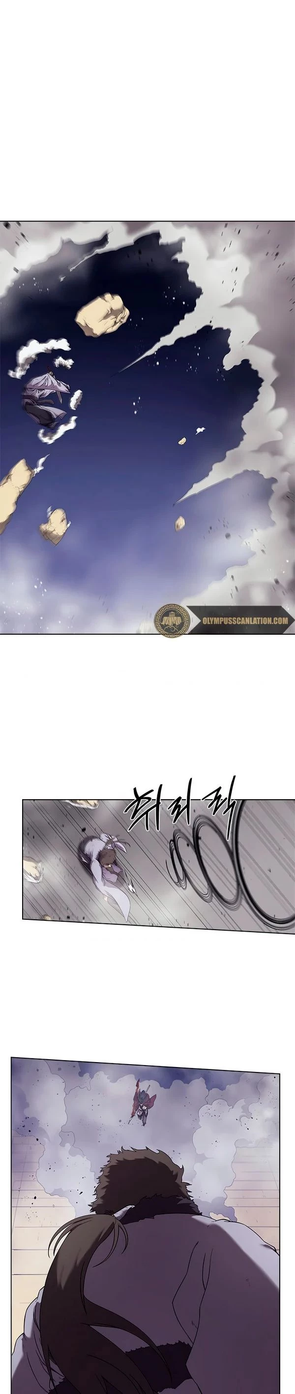Crónicas del Demonio Celestial Capitulo 147 página 16