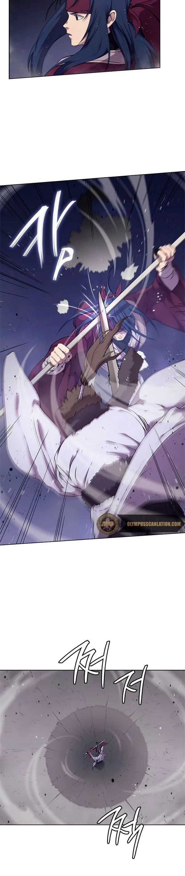 Crónicas del Demonio Celestial Capitulo 147 página 20