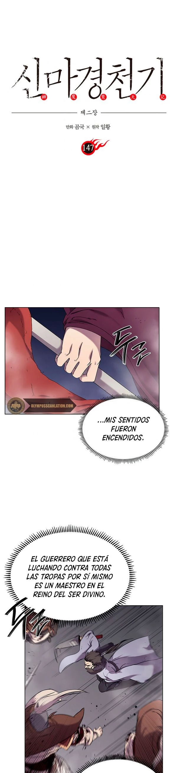 Crónicas del Demonio Celestial Capitulo 147 página 3