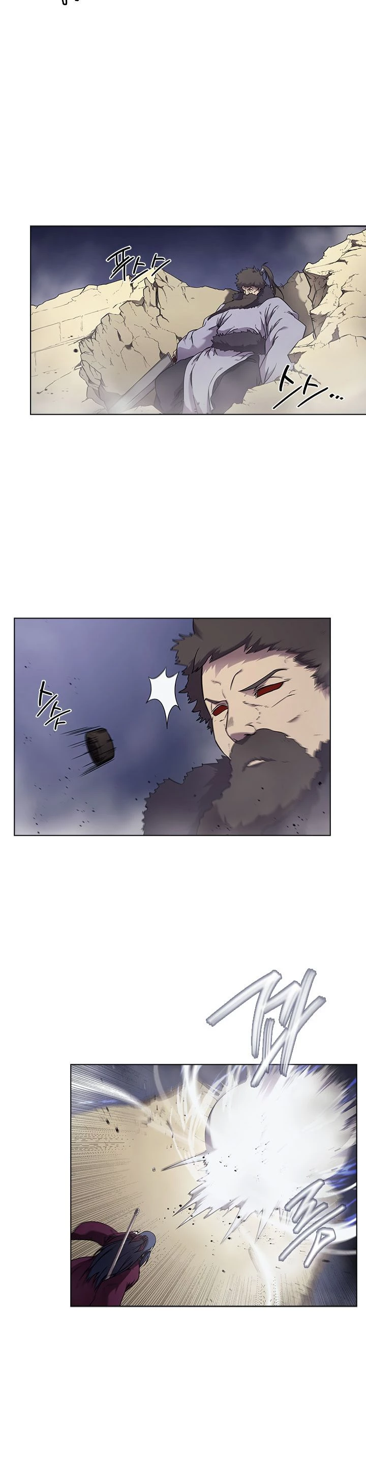 Crónicas del Demonio Celestial Capitulo 148 página 14