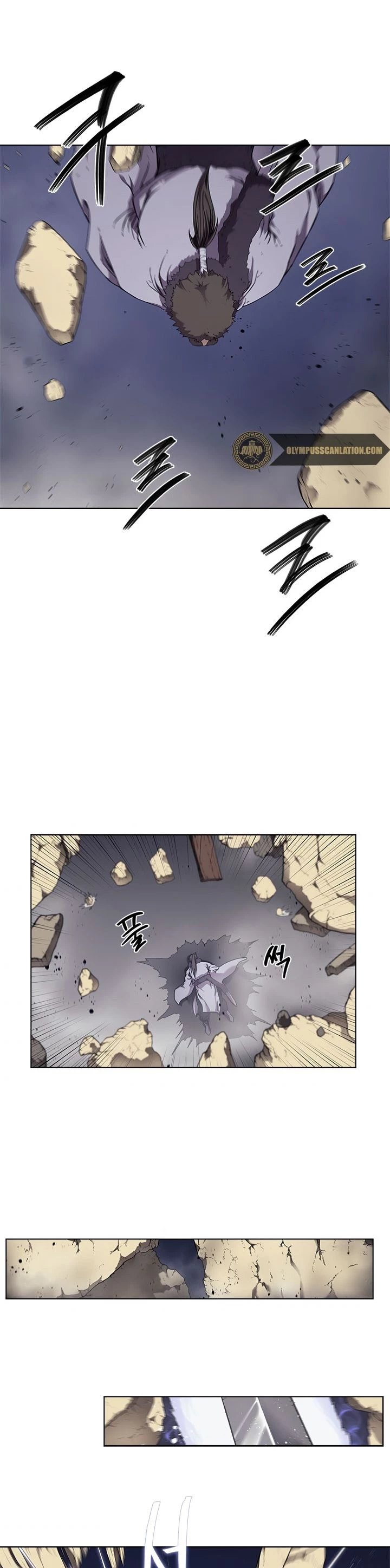 Crónicas del Demonio Celestial Capitulo 148 página 15