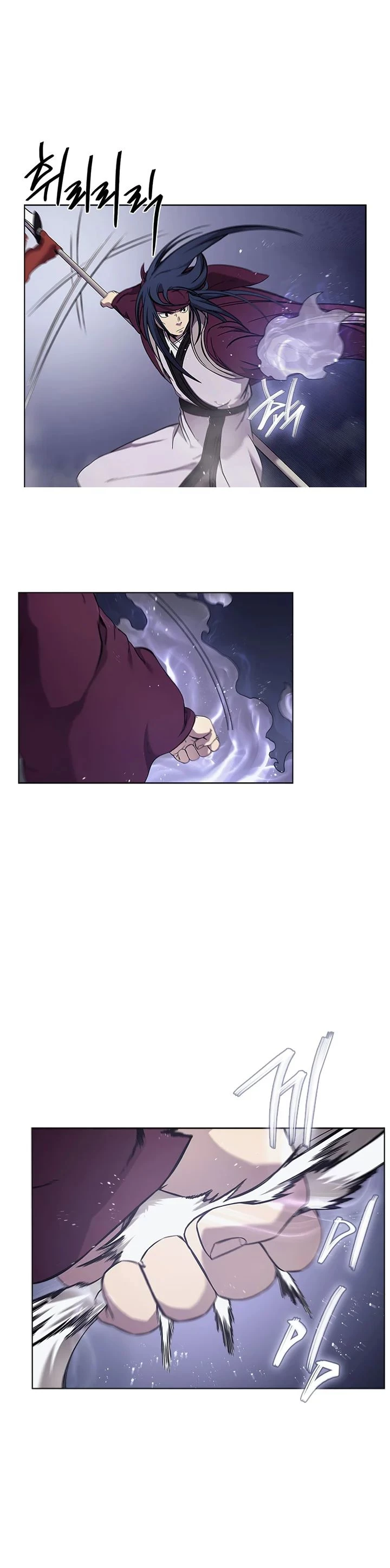 Crónicas del Demonio Celestial Capitulo 148 página 18