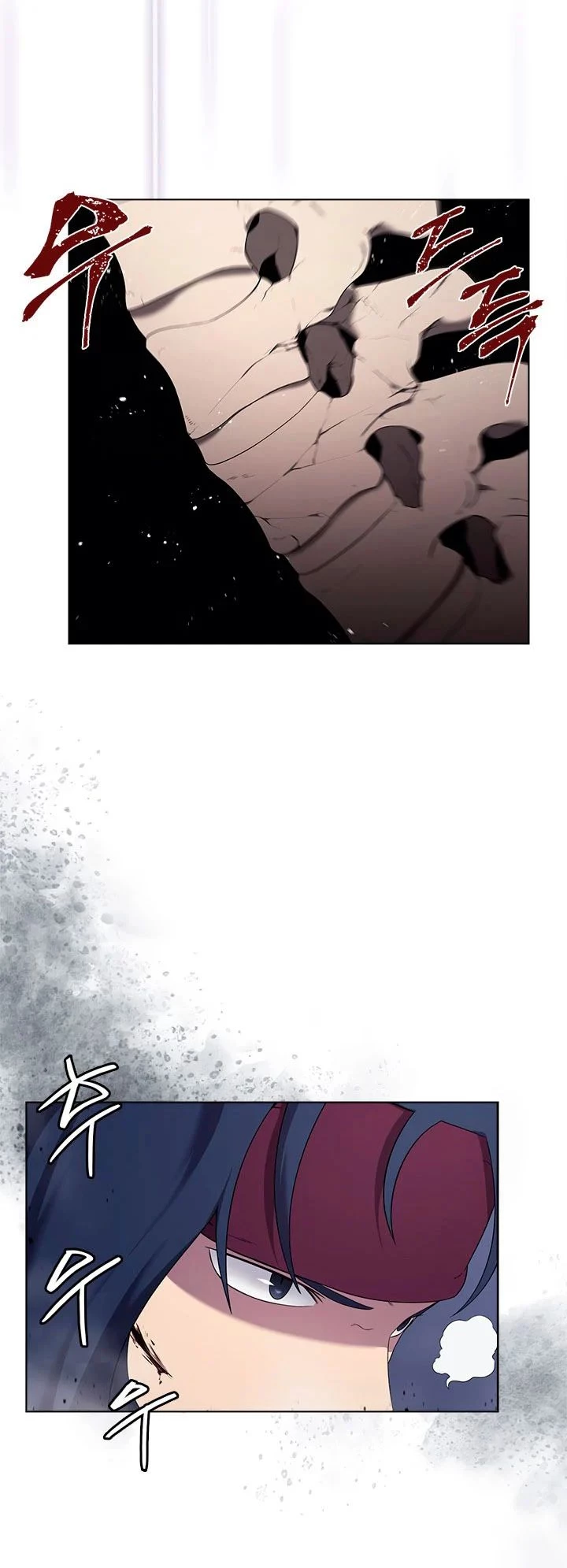 Crónicas del Demonio Celestial Capitulo 149 página 14
