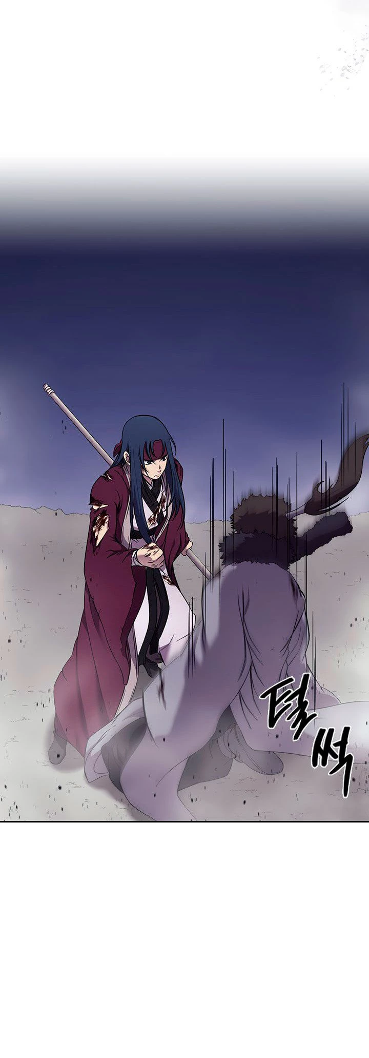 Crónicas del Demonio Celestial Capitulo 149 página 15