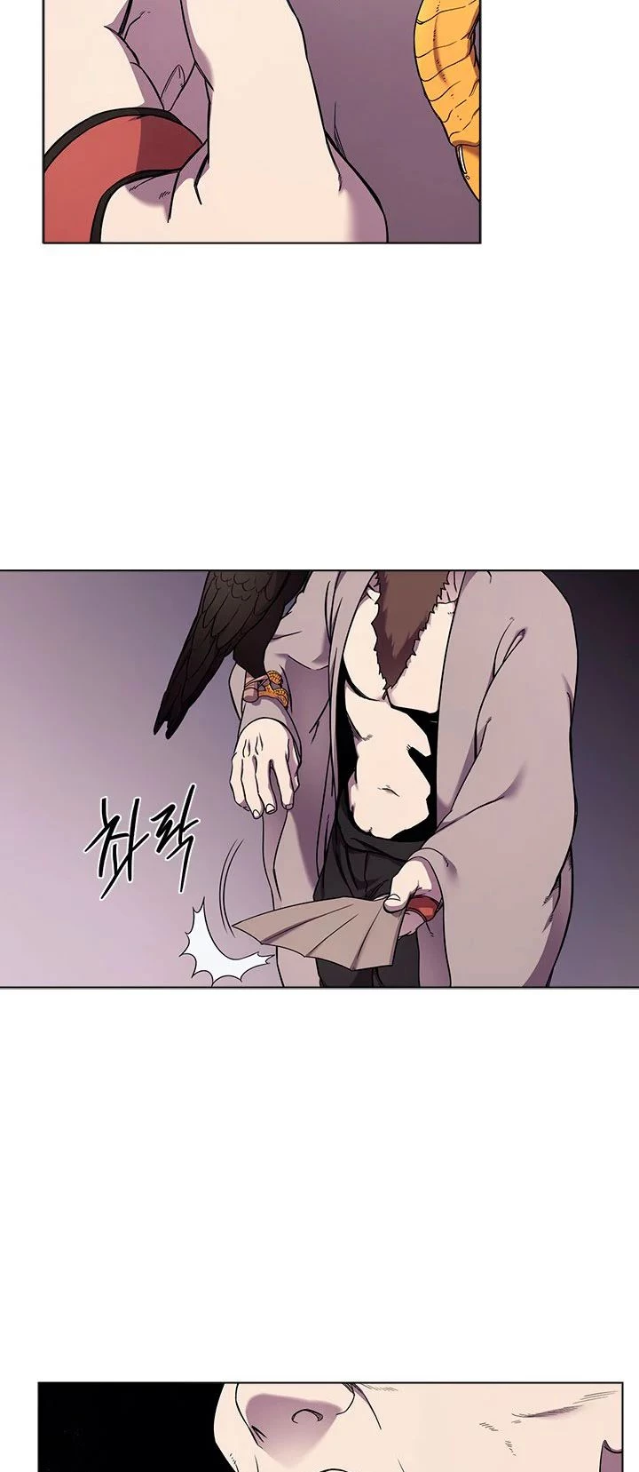 Crónicas del Demonio Celestial Capitulo 149 página 26