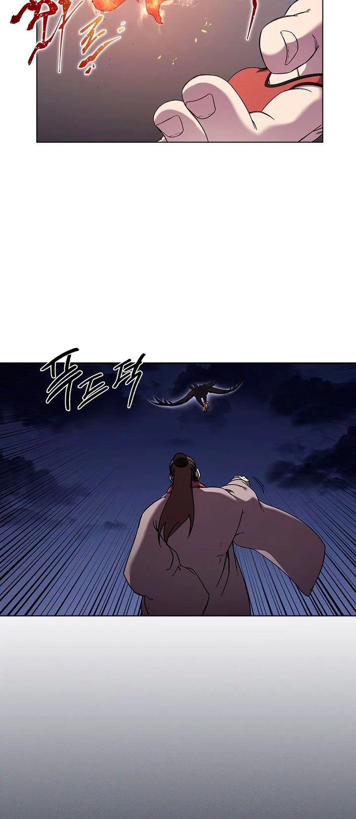 Crónicas del Demonio Celestial Capitulo 149 página 29