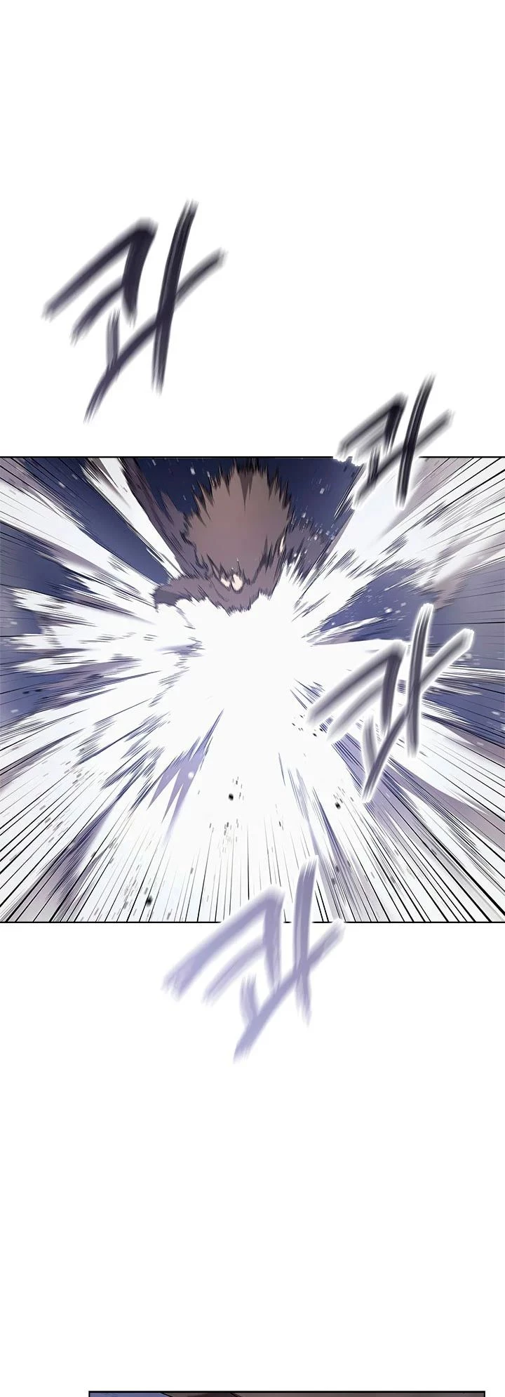 Crónicas del Demonio Celestial Capitulo 149 página 7