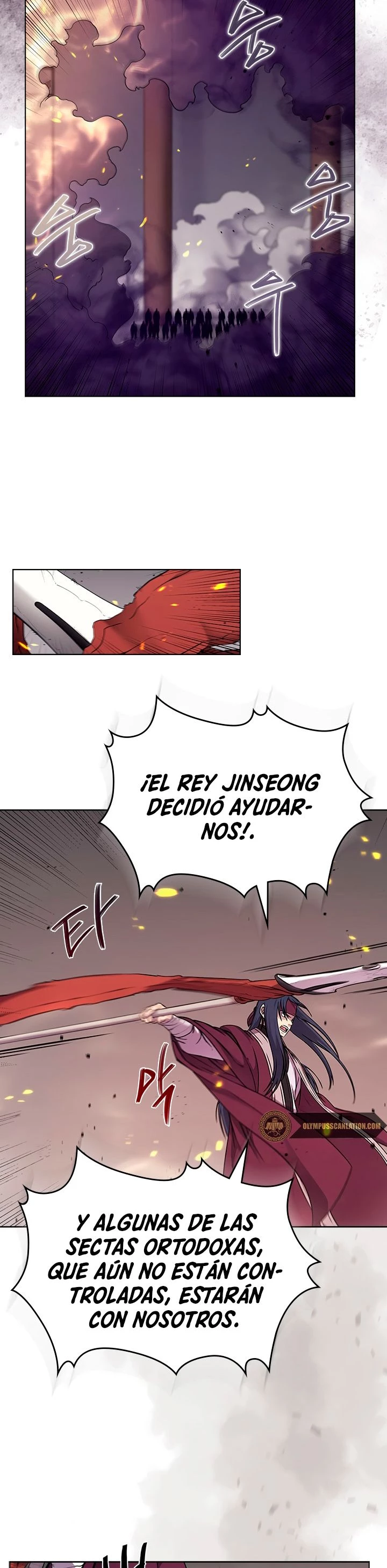 Crónicas del Demonio Celestial Capitulo 151 página 26