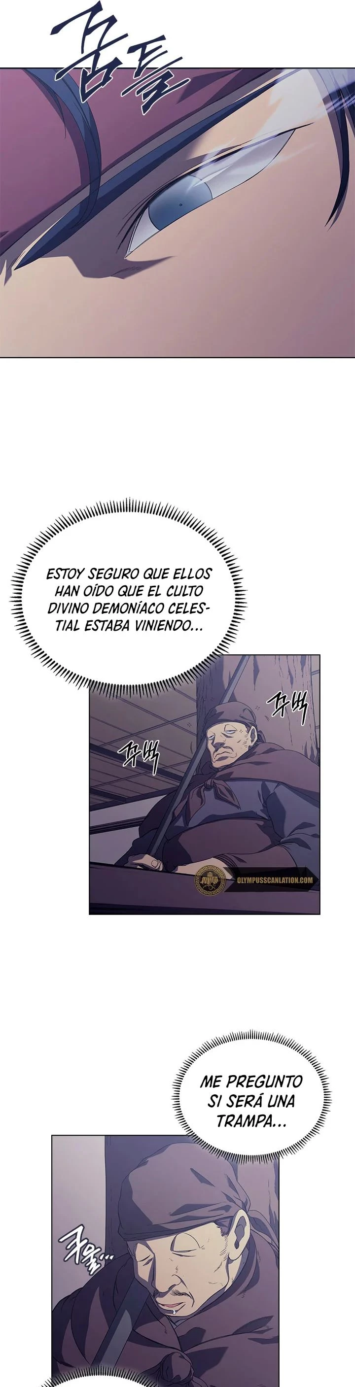 Crónicas del Demonio Celestial Capitulo 152 página 17