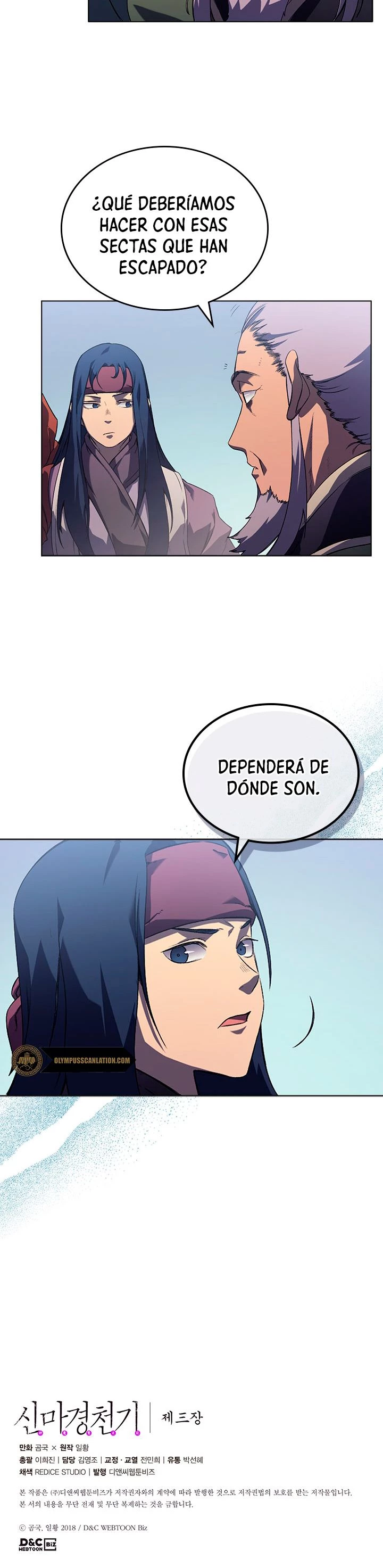 Crónicas del Demonio Celestial Capitulo 152 página 30