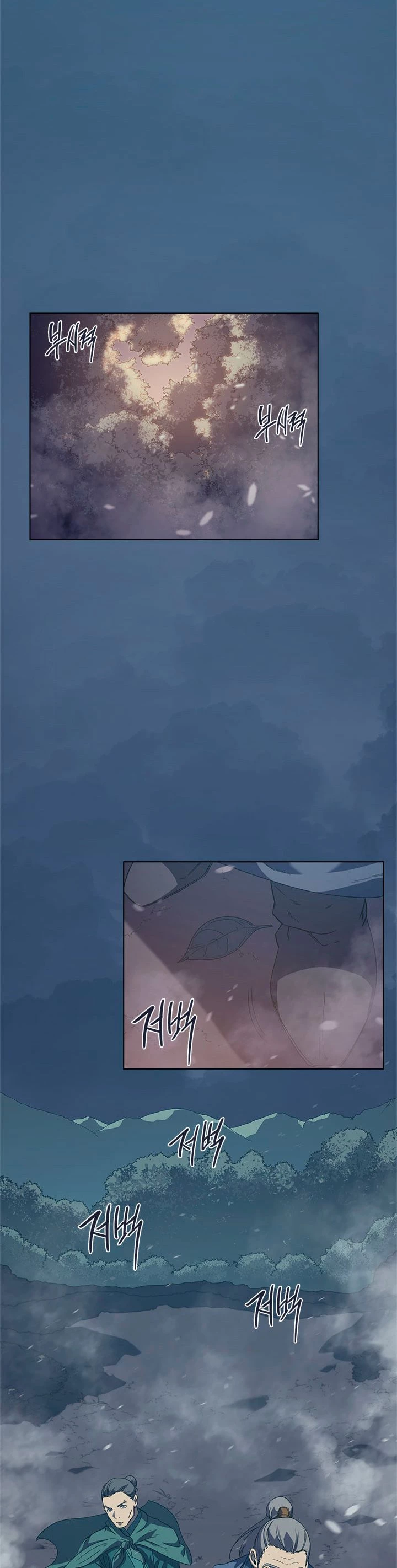 Crónicas del Demonio Celestial Capitulo 153 página 19