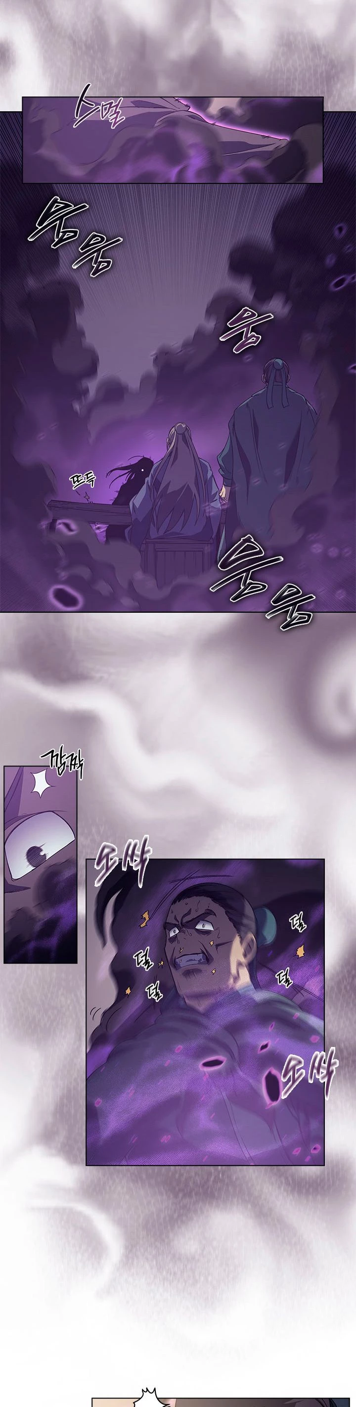 Crónicas del Demonio Celestial Capitulo 154 página 10