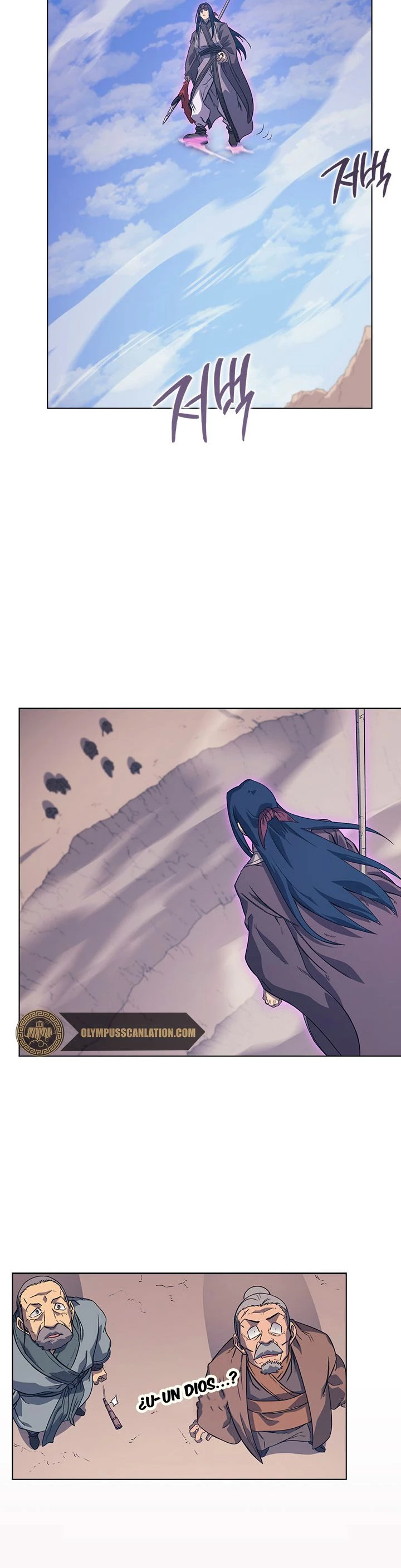 Crónicas del Demonio Celestial Capitulo 156 página 16