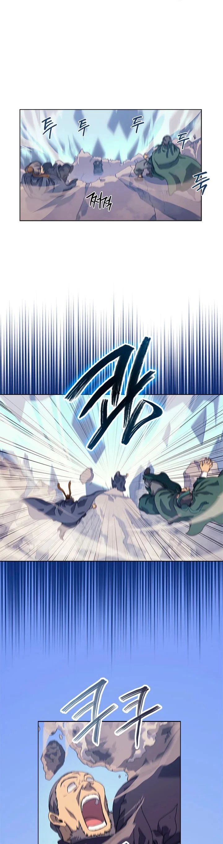 Crónicas del Demonio Celestial Capitulo 156 página 24