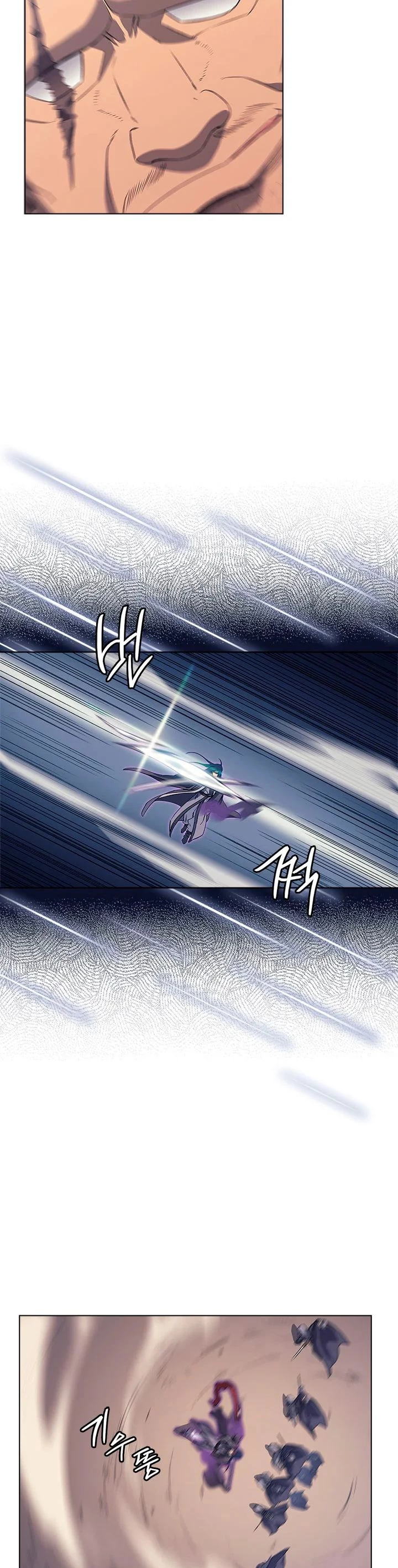 Crónicas del Demonio Celestial Capitulo 156 página 5
