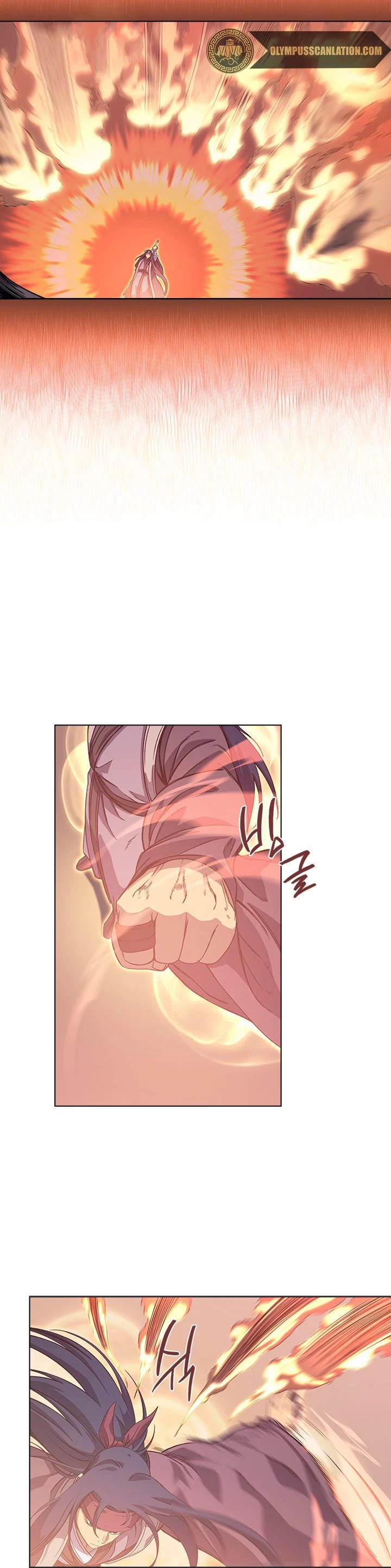 Crónicas del Demonio Celestial Capitulo 157 página 23