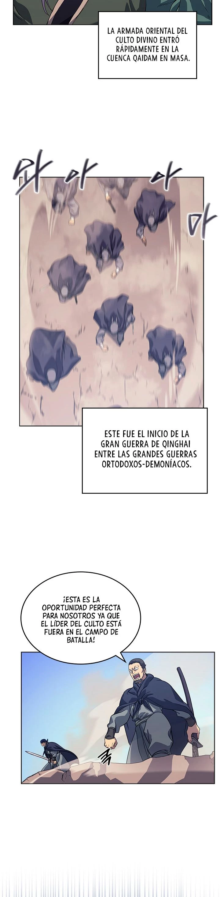 Crónicas del Demonio Celestial Capitulo 157 página 6