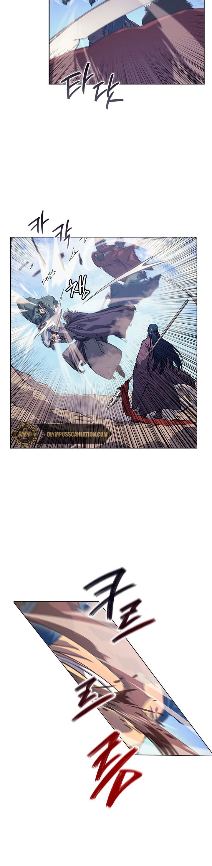 Crónicas del Demonio Celestial Capitulo 157 página 8