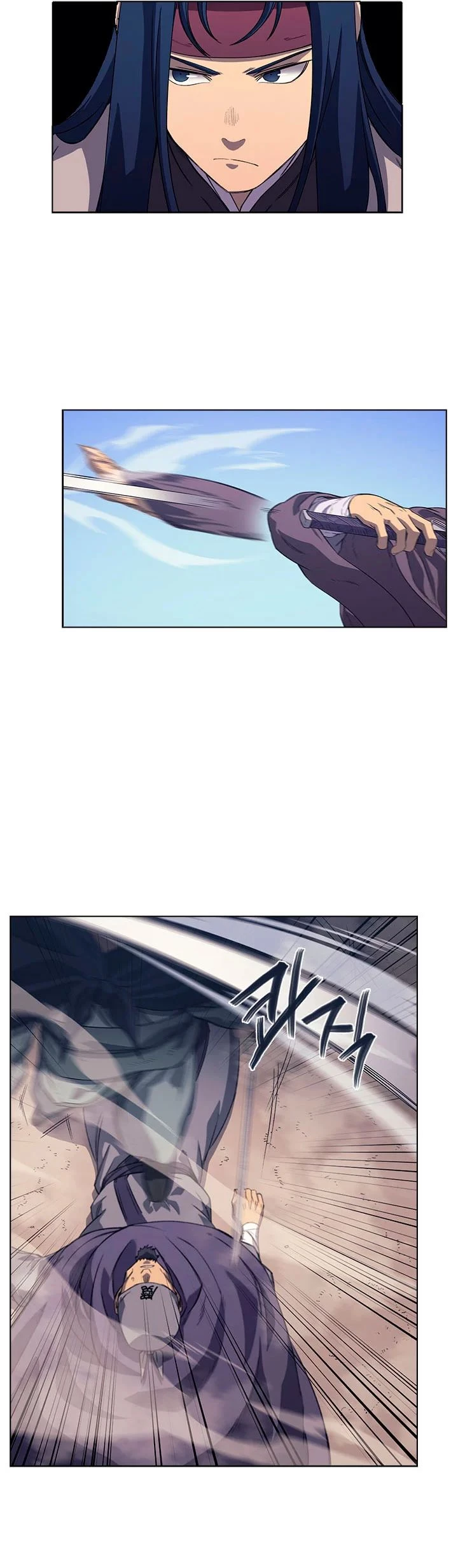 Crónicas del Demonio Celestial Capitulo 158 página 24