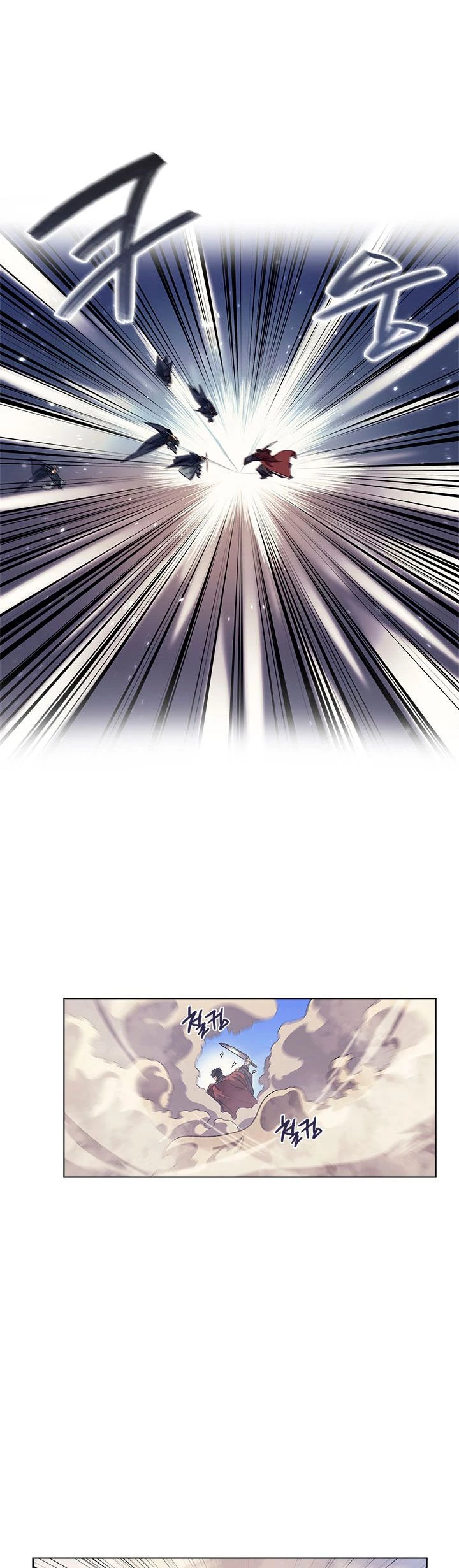 Crónicas del Demonio Celestial Capitulo 158 página 28