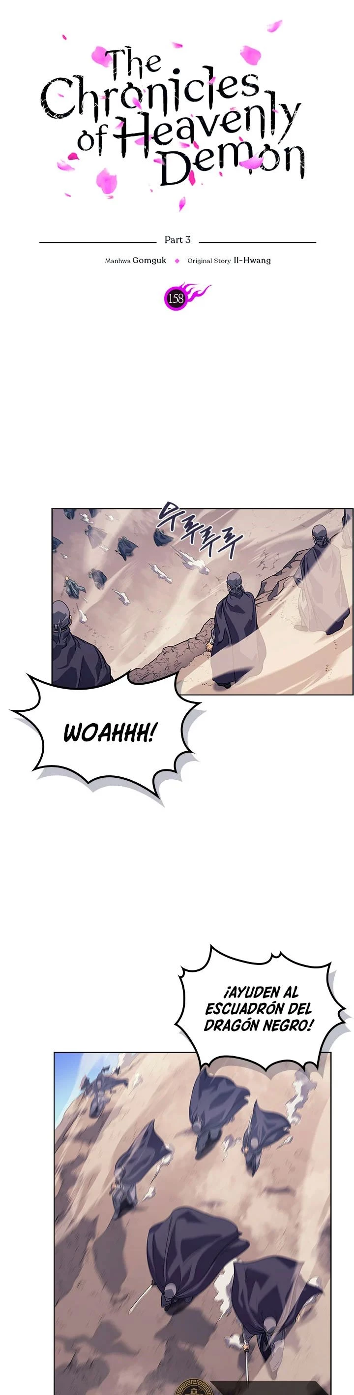 Crónicas del Demonio Celestial Capitulo 158 página 3