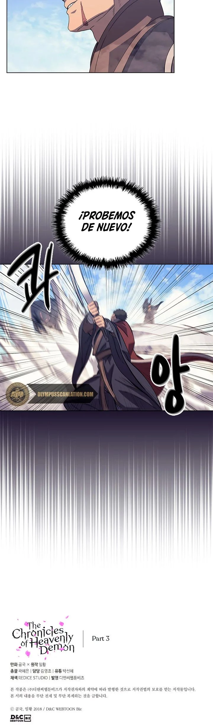 Crónicas del Demonio Celestial Capitulo 158 página 30