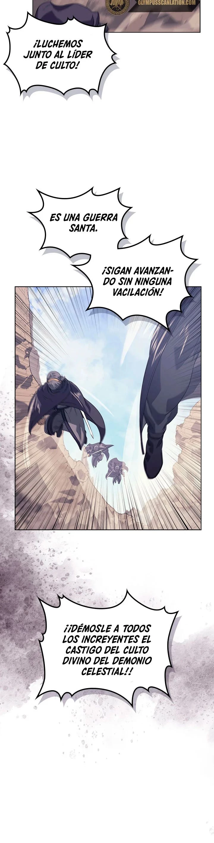 Crónicas del Demonio Celestial Capitulo 158 página 4