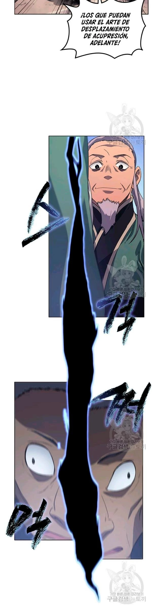Crónicas del Demonio Celestial Capitulo 159 página 10
