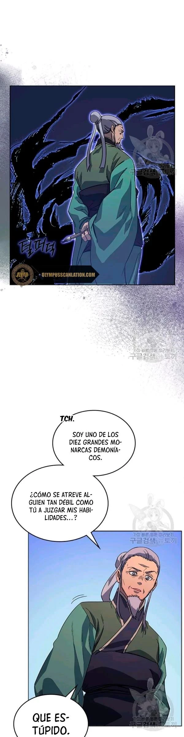 Crónicas del Demonio Celestial Capitulo 159 página 11