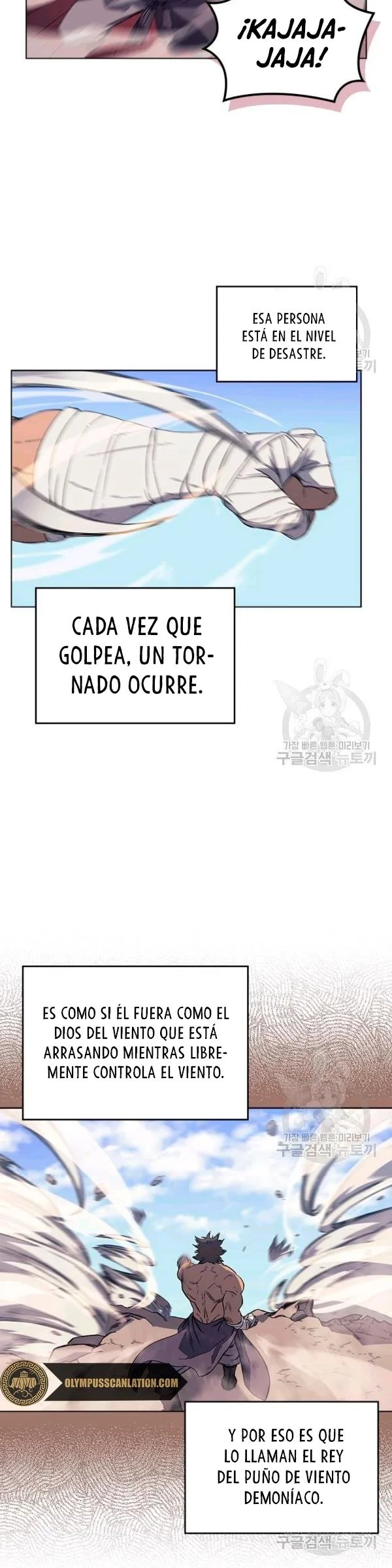 Crónicas del Demonio Celestial Capitulo 159 página 13